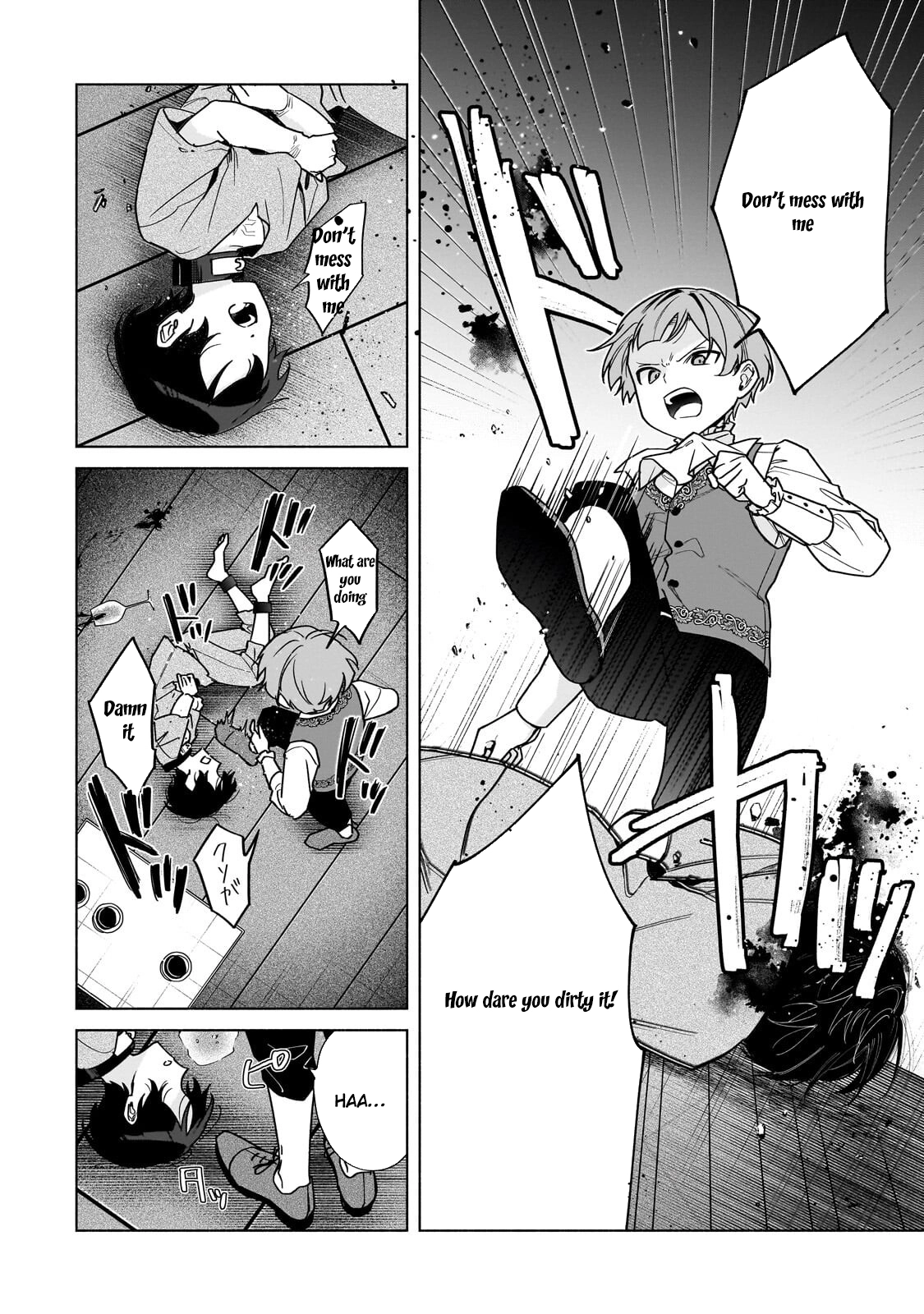 The Assassin Wants to Kill the Immortal Witch. Chapter 2 Page 18